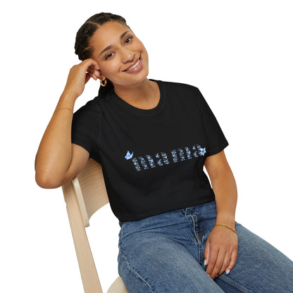 Mama Graphic Tee, Perfect Gift for Moms, Casual Wear, Mother's Day Gift, Birthday Present, Softstyle T-Shirt