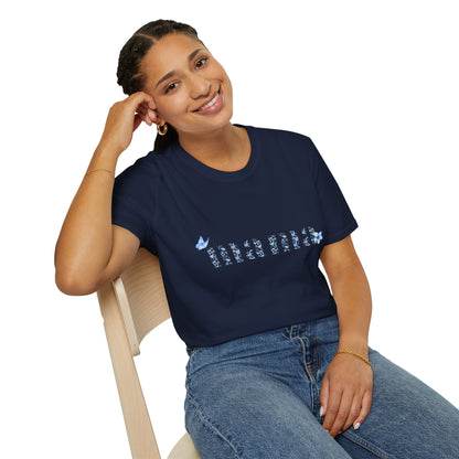 Mama Graphic Tee, Perfect Gift for Moms, Casual Wear, Mother's Day Gift, Birthday Present, Softstyle T-Shirt